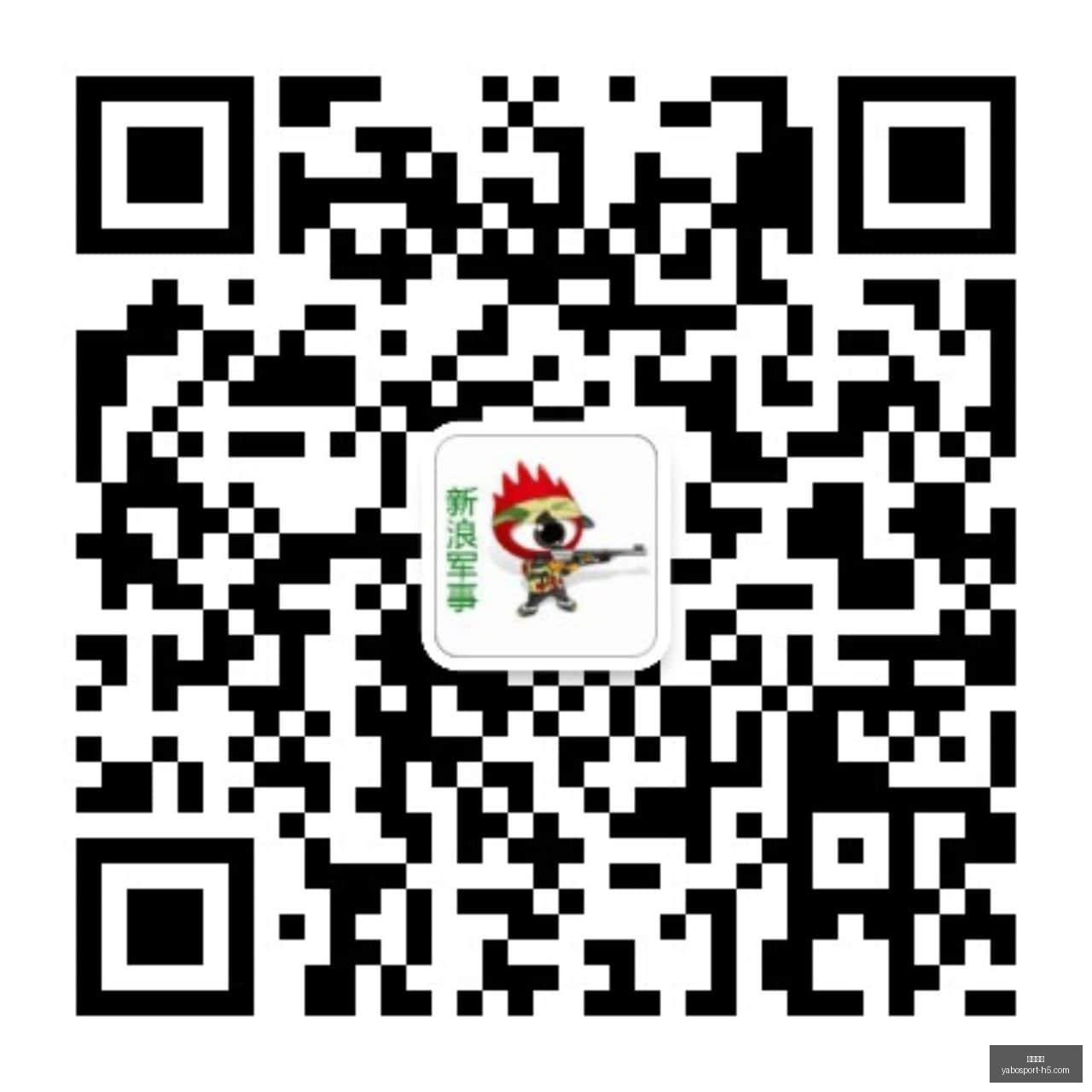 梅西退役后,阿根廷足球,新篇章,亚博体育,亚博体育官网,亚博体育app,亚博体育下载